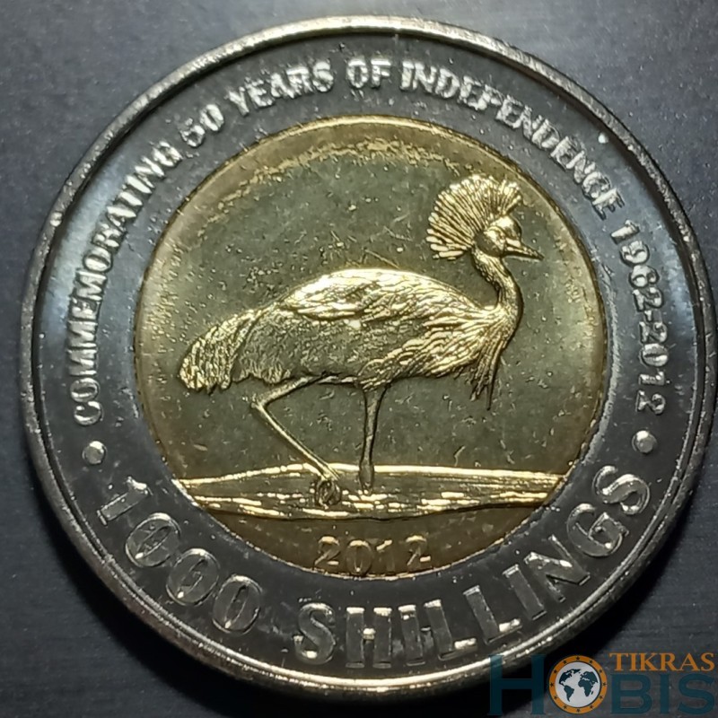 Uganda 1000 shillings, 2012 50th Independence KM278