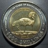 Uganda 1000 shillings, 2012 50th Independence KM278