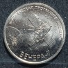 Transnistrian 1 ruble, 2026 Venera 7 UC554