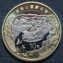 China 10 yuan, 2026 Wuyishan National Park UC666