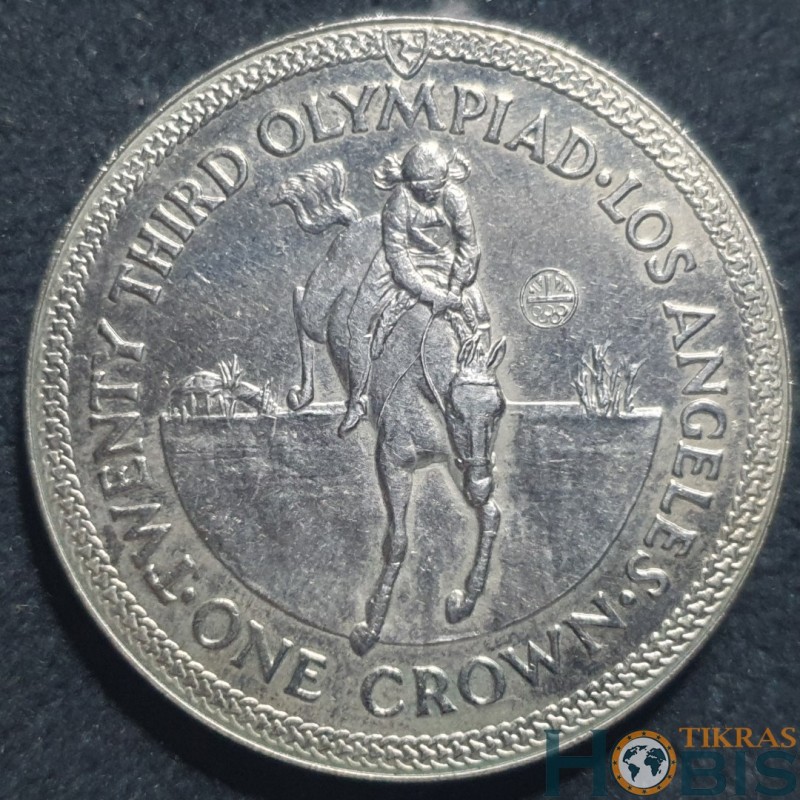 Meno Sala 1 krona, 1984 Žirgų sportas KM120