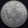 Gajana 1 doleris, 1970 FAO KM36