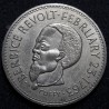 Gajana 1 doleris, 1970 FAO KM36