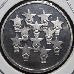 Netherlands 1 ECU, 1995 Christmas X210