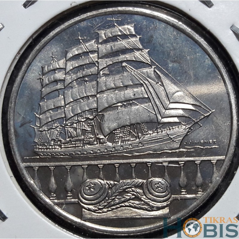 Nyderlandai 5 florin - sail Amsterdam, Kruzenshtern N42126