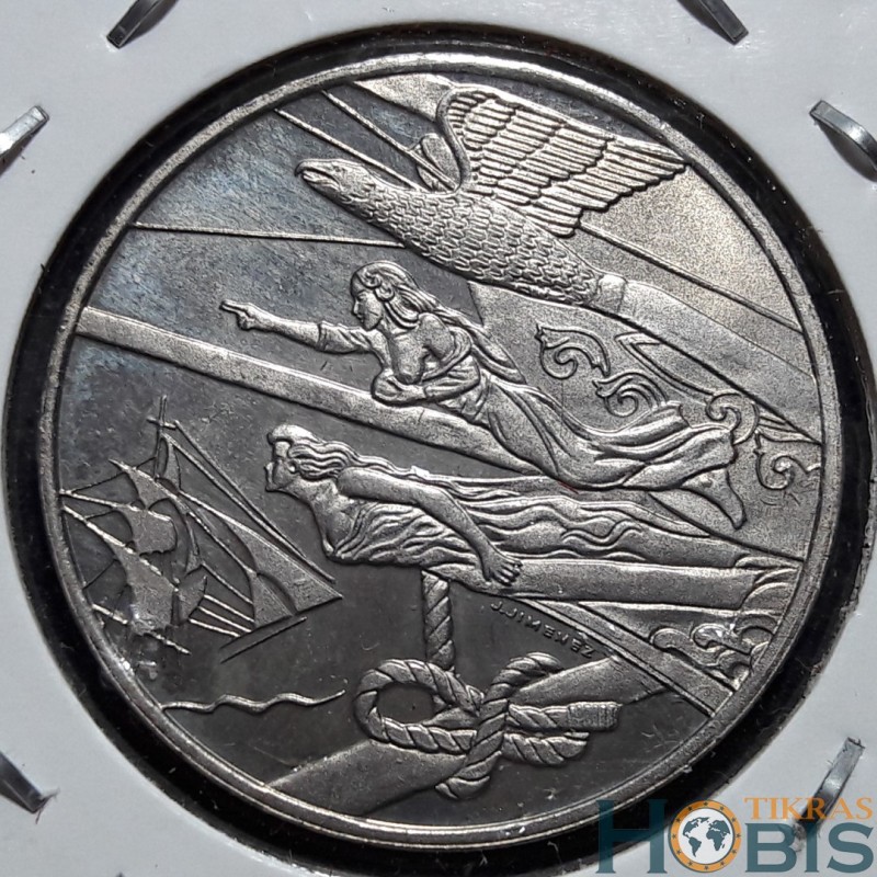 Netherlands 5 florin - sail Amsterdam, Boegbeelden N42127