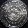 Liberija 5 doleriai, 2004 Naujos Vatikano monetos UC127