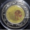 Somalis 1 doleris, 2005 Benediktas XVI /Šv. Petro bazilika UC325