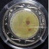 Somalis 1 doleris, 2005 Benediktas XVI /Miuncheno katedra UC326