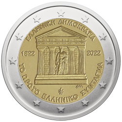 Greece 2 euro, 2022 200th First Constitution UC110