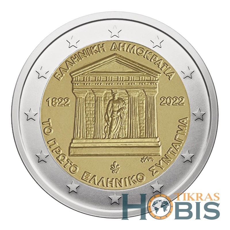 Greece 2 euro, 2022 200th First Constitution UC110