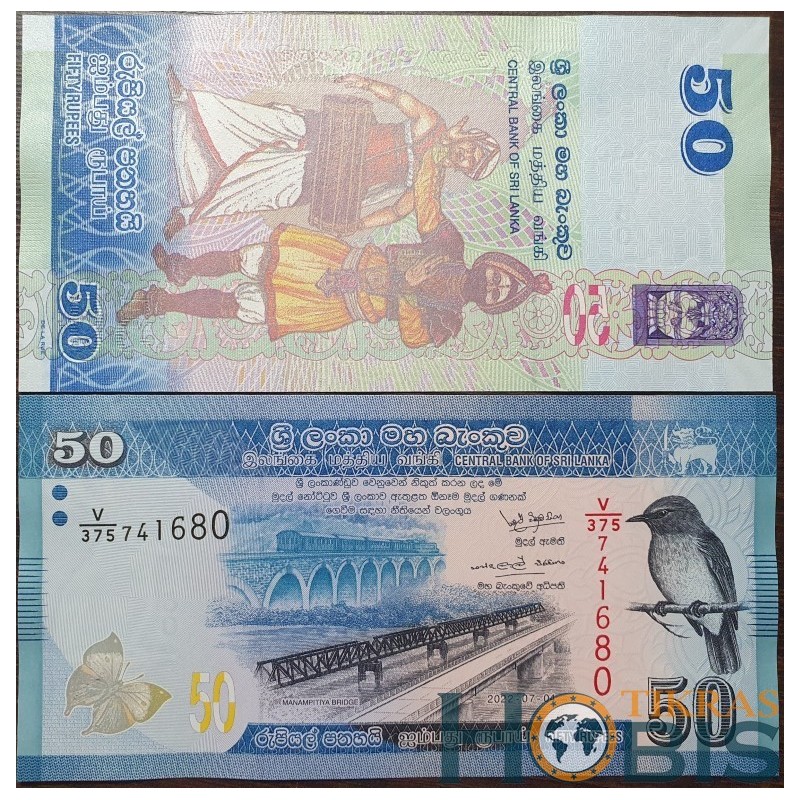 Šri Lanka 50 rupijų, 2022 P-124i