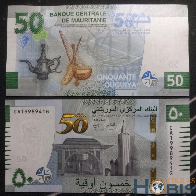 Mauritanija 50 Ouguiya, 2023 P-29c