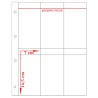 Inserts chapter 6 in A4 (230x300) ME6G (for medals, cards)