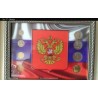 Frame for Russian coins No. 57 - since 1997