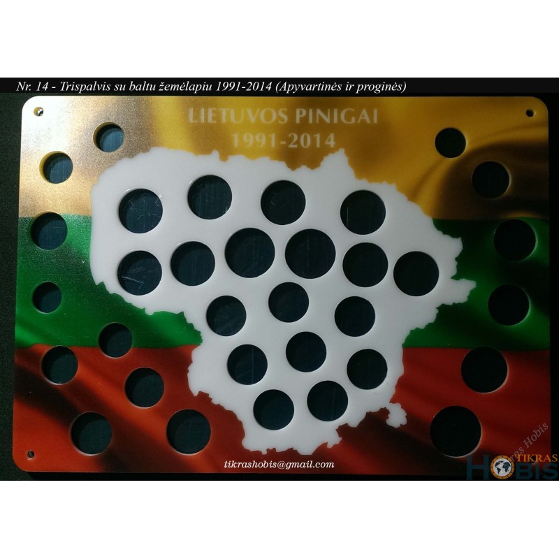 Frame for Lithuanian coins No. 14 - 1991-2014