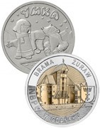 European coins existed before the introduction of the euro. Coins shop