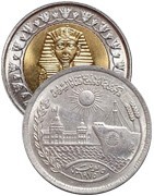 Azijos šalių monetos. Monetų pardavimas