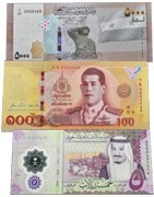 Asian banknotes. Banknote online store