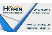 Tikras Hobis